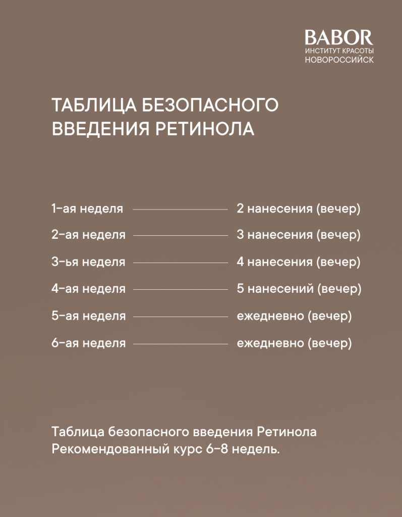 IMG_2632.PNG